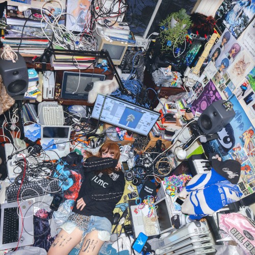 i love my computer album art